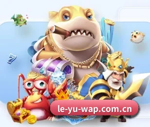 加入乐鱼体育,开启智慧生活新篇章